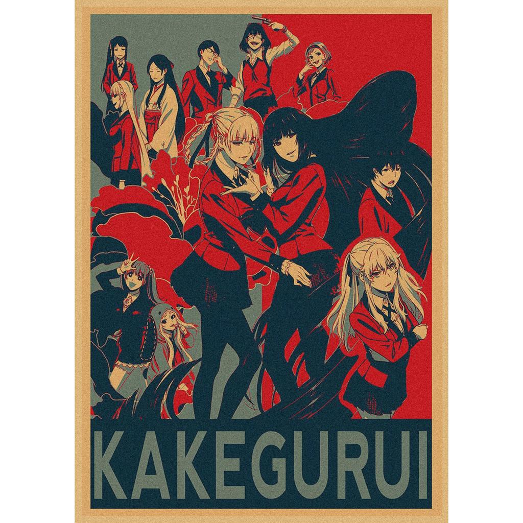 Kakegurui Anime Retro Kraft Paper Poster Wall Art 326