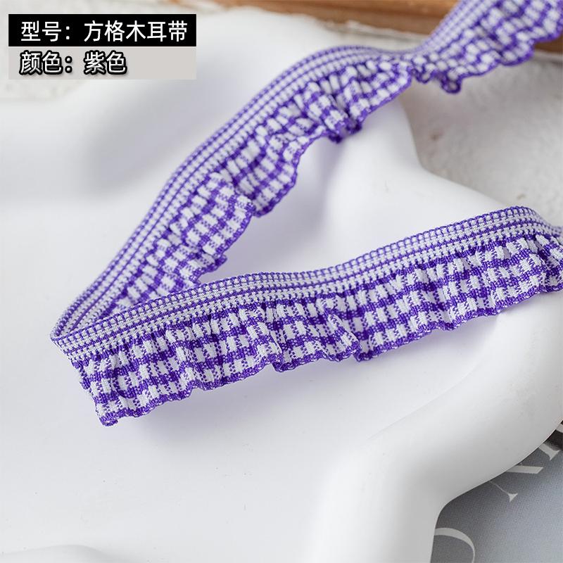 

5 метров эластичного кружевного риббона для рукоделия, клетчатая швейная отделка, платье, товары для DIY, швейные аксессуары для одежды, декор для рукоделия 5Meters