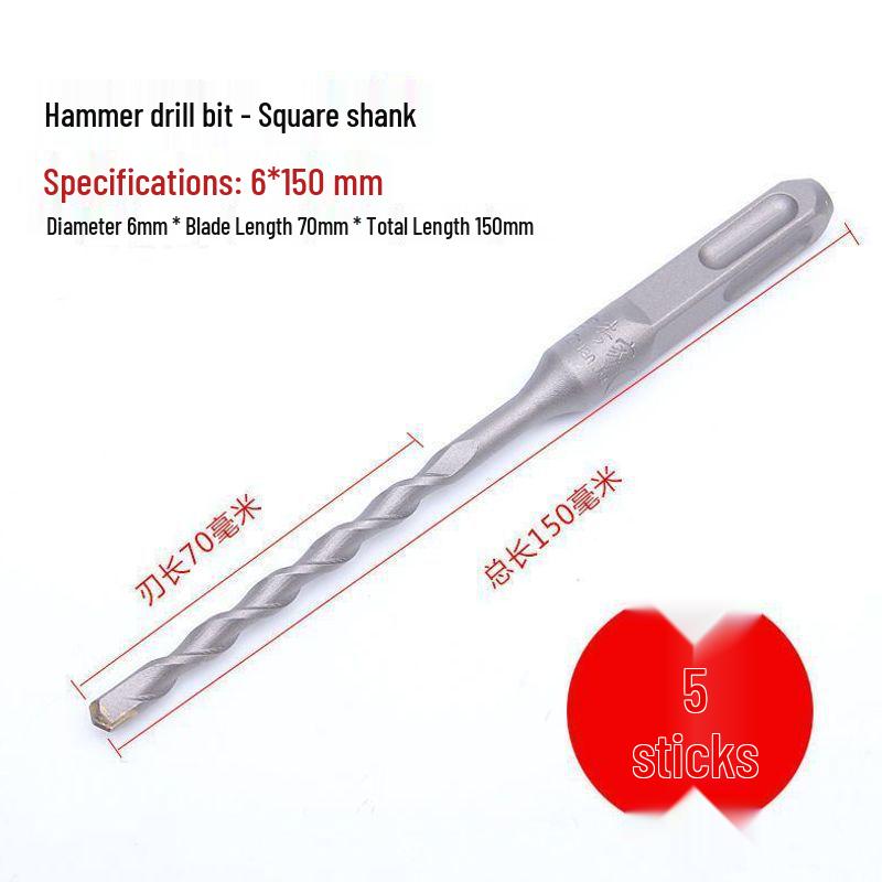 Extended Rotary Hammer Drill Bit for Concrete, Stone, and Brick