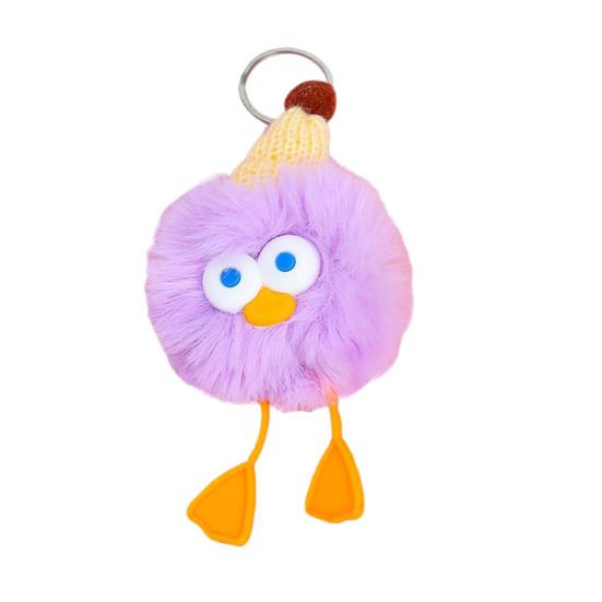 1/2Pcs Plush Doll Pendant Cartoon Eggette Shape Keychain Small Lightweight Plush Doll Bag Charm Car Home Decor