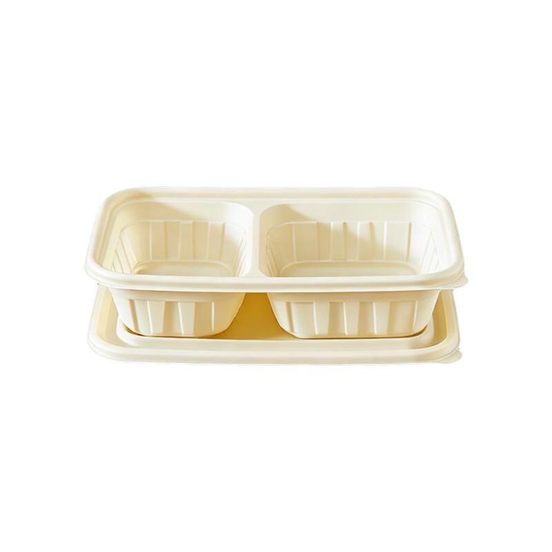 Jiwanggu Biodegradable Divided Meal Prep Containers