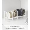 Yamazaki Tower Storage Rack for Small Plates, White, W26.5 X D6 X H10cm, for Upright Storage In Drawers and Cupboards, Model 1395