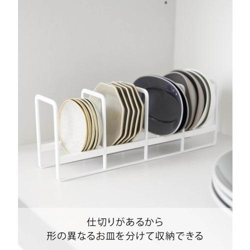 Yamazaki Tower Storage Rack for Small Plates, White, W26.5 X D6 X H10cm, for Upright Storage In Drawers and Cupboards, Model 1395