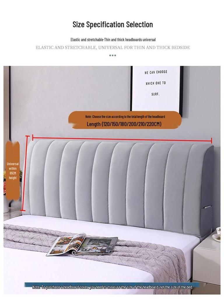 Nordic Style Universal Headboard Cover - Dustproof & Elastic for All Seasons