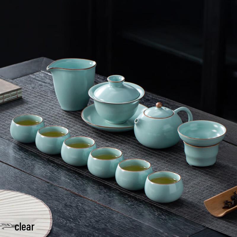 Chinese Imitation Song Ru Kiln Ceramic Kung Fu Tea Set