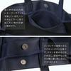 Ninars Women's Entrance Exam Tote Bag, Made In Japan, Black and Navy, for Mothers, Entrance and Graduation Ceremonies, BG-OM11, BG-OM11-NVY (Navy)
