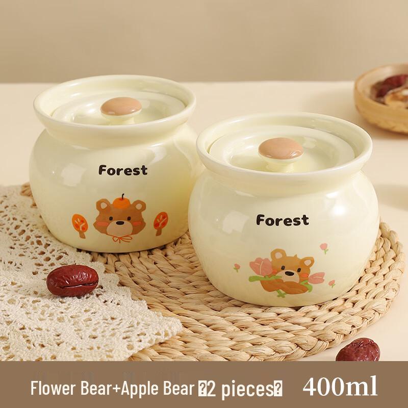 OIMG Ceramic Small Stew Pot