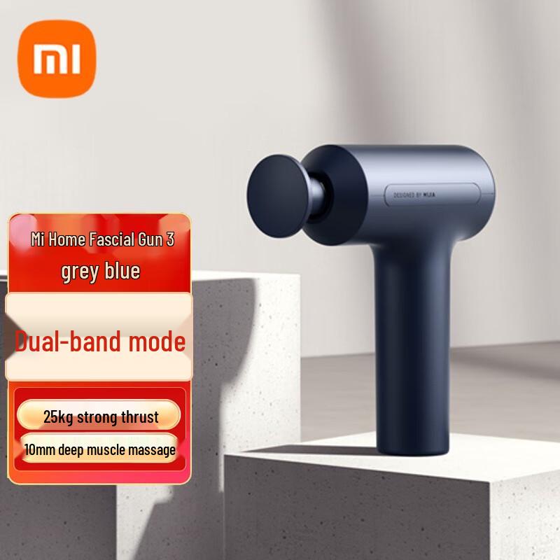 

Xiaomi Fascia Gun 3