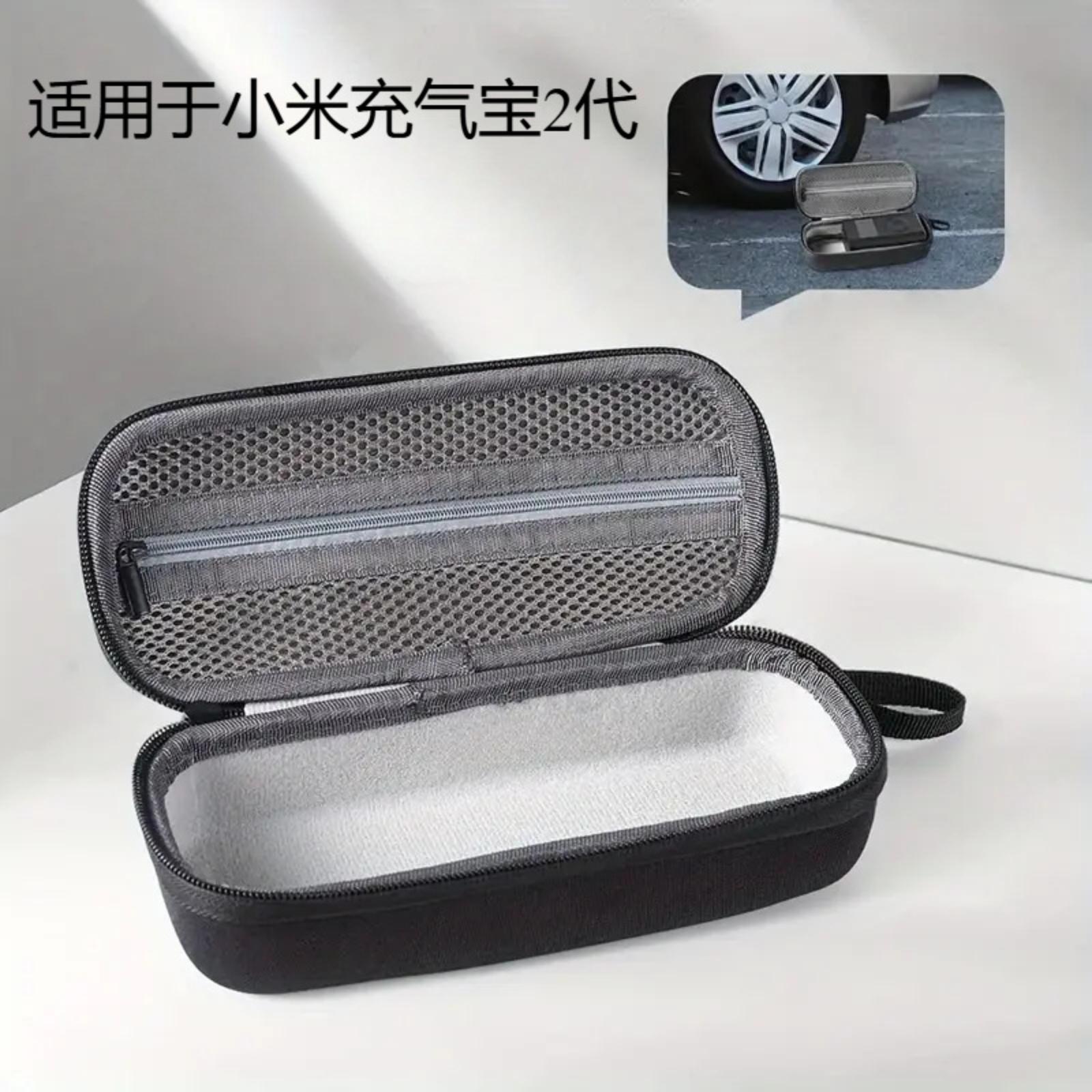 

Hard- Portable And Shockproof Storage Box One Size