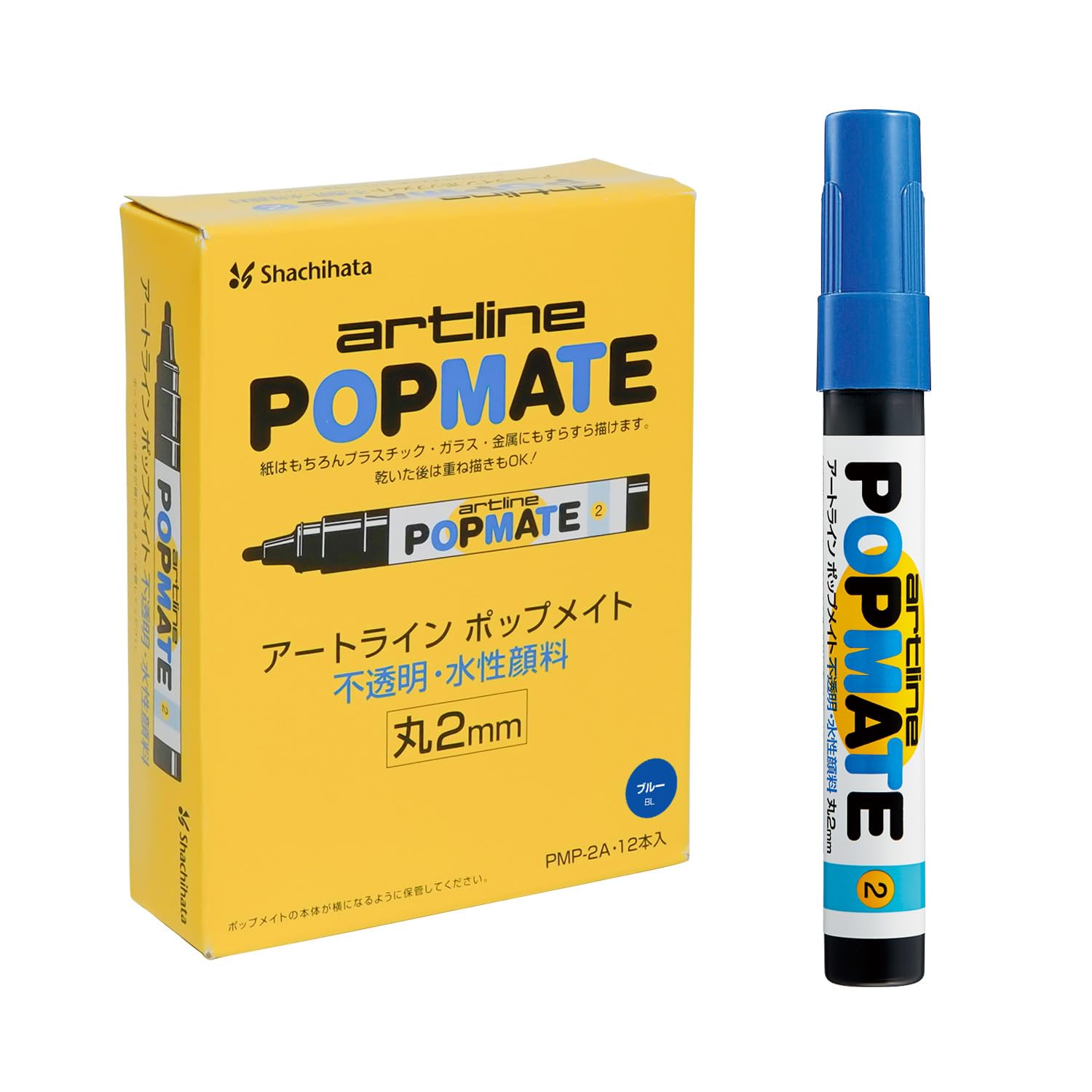 

Shachihata Popmate Round 2mm Line 12 Water-Based Markers, 2, Width, Pens, Blue, PMP-2A-03_12 синий
