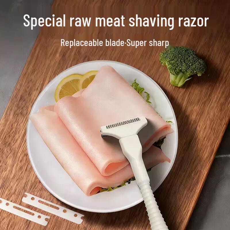 Zhu Guang Guang Pig Skin Scraper