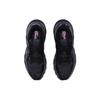 LINING Protect4e Cloud Mid 'Black' Women's ARHQ168-2