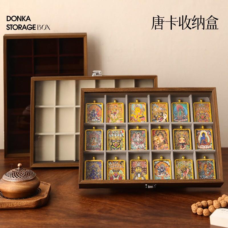 12 Slot Wooden Jewelry Box With Glass Lid Black Walnut Finish New Traditional Style