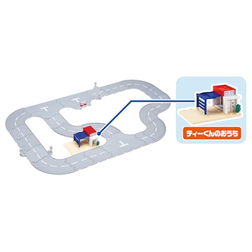 Takara Tomy Tomica Tomica World & Town Connecting Road Set (Includes T-kun's House) Miniature Car Toy for Ages 3 and Up