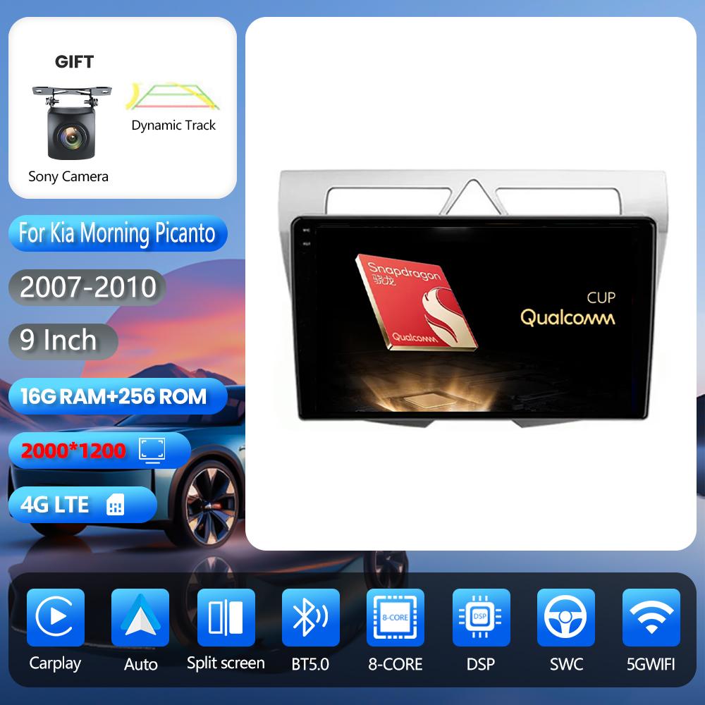 Android 16 Carplay Auto for Kia Morning Picanto 2007 - 2010 BT Video Car Radio DAB+ Multimedia Plug and Play Navigation WIFI+4G
