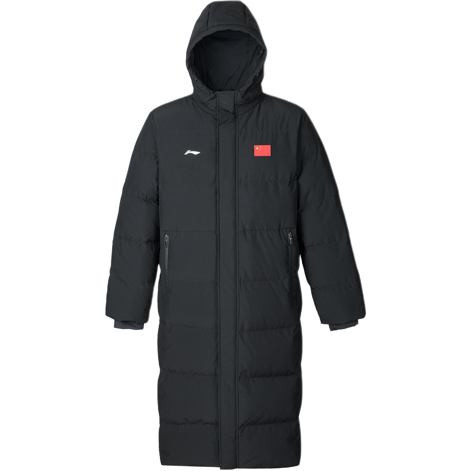 Li Ning Down Jackets Men s Hooded Moderate AYMV847-1 M