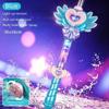 Colorful Lights Kids Water Gun Multi Hole Spray Heart And Wing Magic Wand Toy Rotating Nozzle Princess Style Fairy Water Blaster