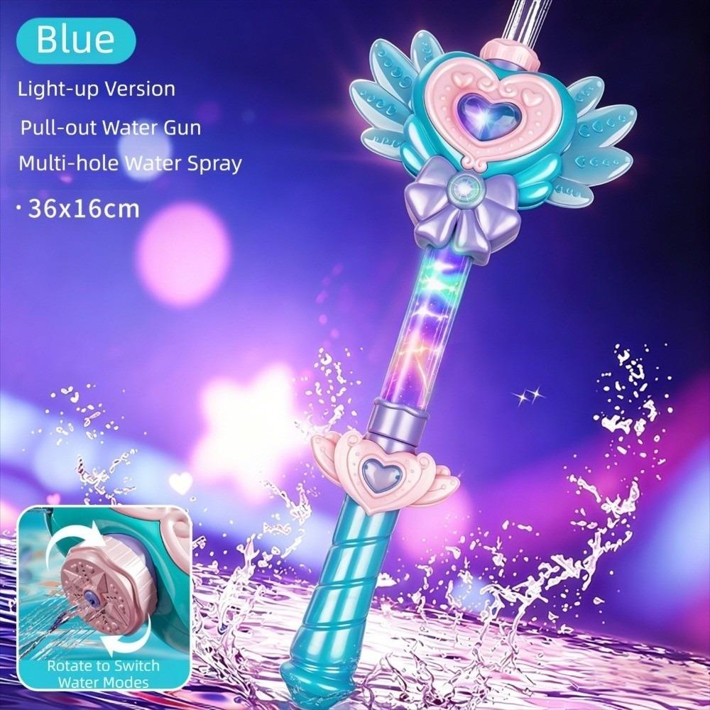 Colorful Lights Kids Water Gun Multi Hole Spray Heart And Wing Magic Wand Toy Rotating Nozzle Princess Style Fairy Water Blaster