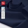 Hodo Men's Heavyweight Cotton Crewneck Long-Sleeve T-Shirt