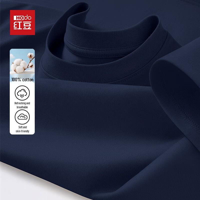 Hodo Men's Heavyweight Cotton Crewneck Long-Sleeve T-Shirt