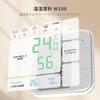 Aqara Thermometer and Hygrometer Thermometer and Matter Room Temperature Remote Large Simultaneous Control of Multiple High Remote Physical Smart