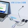 ICZI USB Hub 4 USB Gen 2 USB Hub Gen 10Gbps High Speed Transfer 120CM Braided Cable Made of Aluminum with Power Supply Port Bus Powered Dual Use