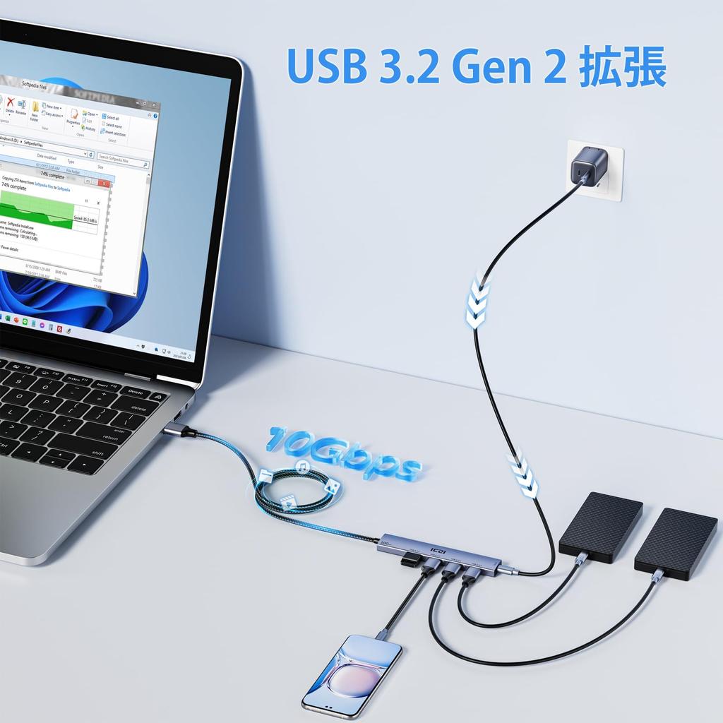ICZI USB Hub 4 USB Gen 2 USB Hub Gen 10Gbps High Speed Transfer 120CM Braided Cable Made of Aluminum with Power Supply Port Bus Powered Dual Use