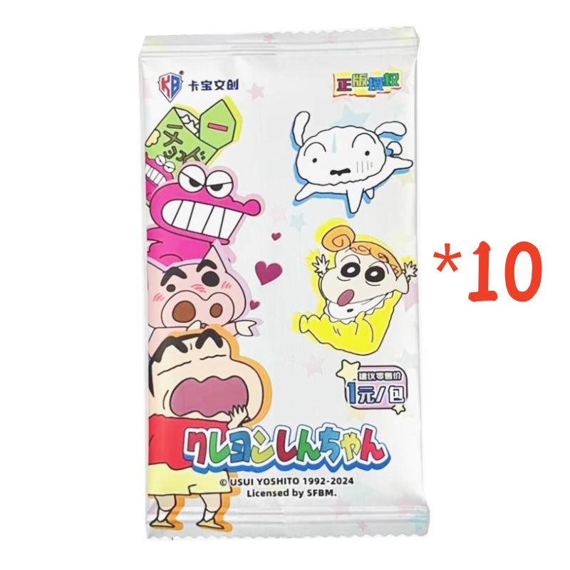 Genuine Crayon Shin chan Card Fun Time Collection Card Nohara Shiro Anime KP Card Children s Gift