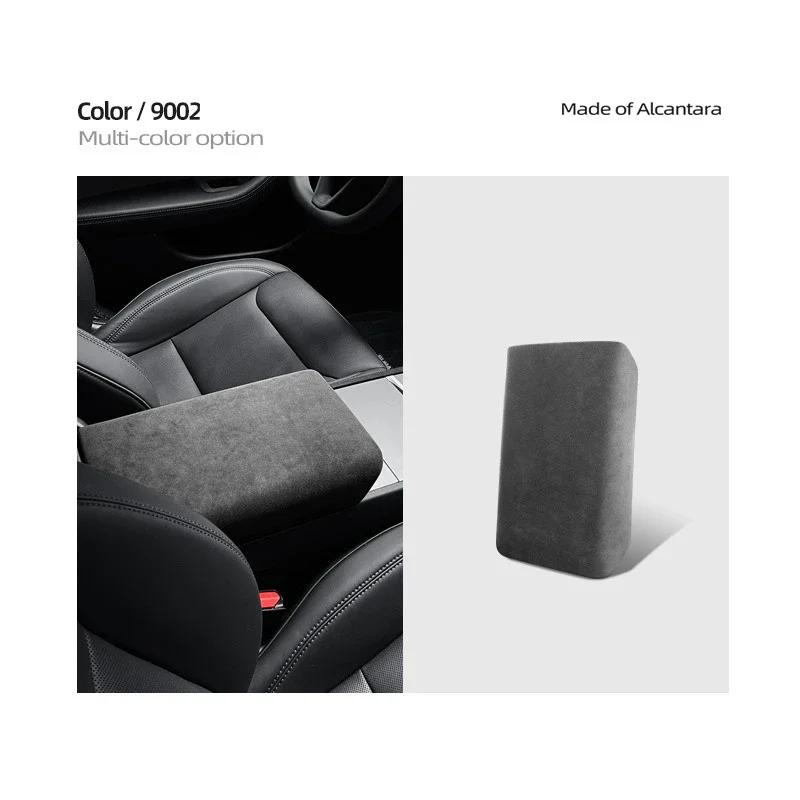 Alcantara Suede Reading Light Frame Trim Stickers For Tesla Model 3 Highland 2024 Trim New Model3 Car Interior Accessories