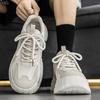 Thick Bottom Breathable Versatile Men's Shoes Quality Men's Shoes 2025 Trendy Fashion Sports Leisure Breathable  Comfortable Ant