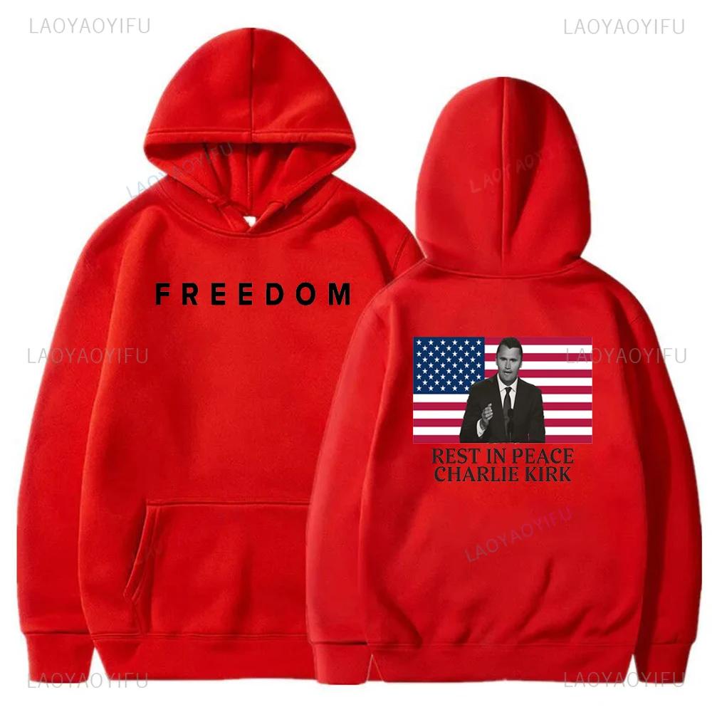 Street High Quality Charlie Kirk Liberty Print Hoodie Unisex Autumn and Winter Casual Long Sleeve Warm Pullover Men's Sweatshirt