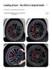 XPeng G6 Black Warrior 20" Wheel Cover: Blackened, Anti-scratch, Full Coverage Accessory.