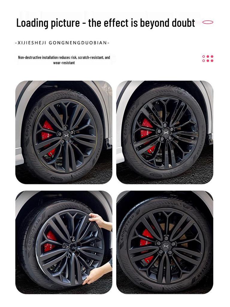 XPeng G6 Black Warrior 20" Wheel Cover: Blackened, Anti-scratch, Full Coverage Accessory.