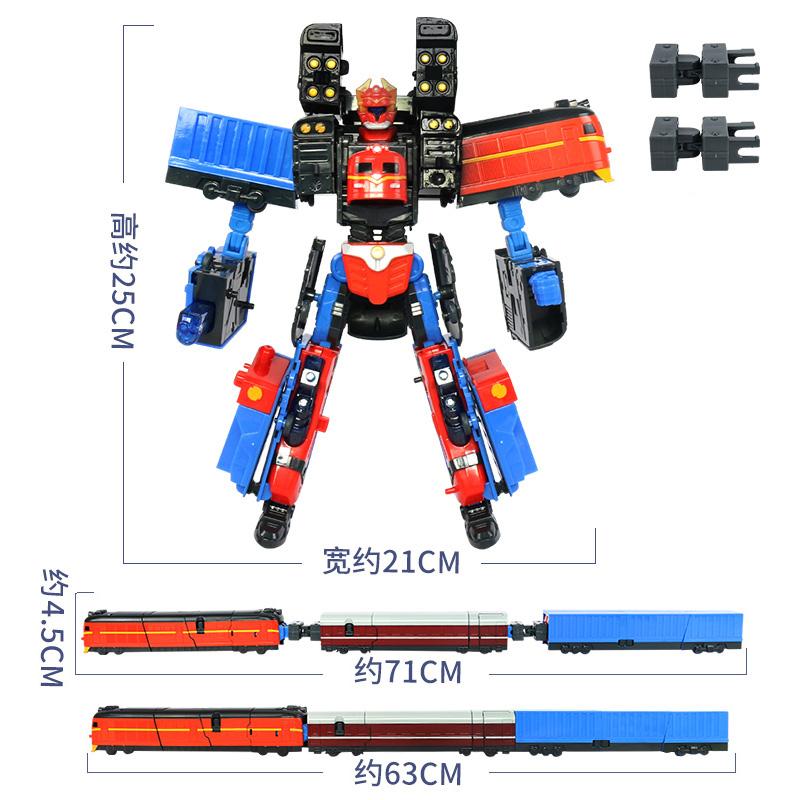 3 ÎN 1 China Cale Ferată de Mare Viteză Super Tren Robot Jucărie Transformabilă Tren Deformabil Figură de Acțiune CHSR Jucărie pentru Copii Jucării
