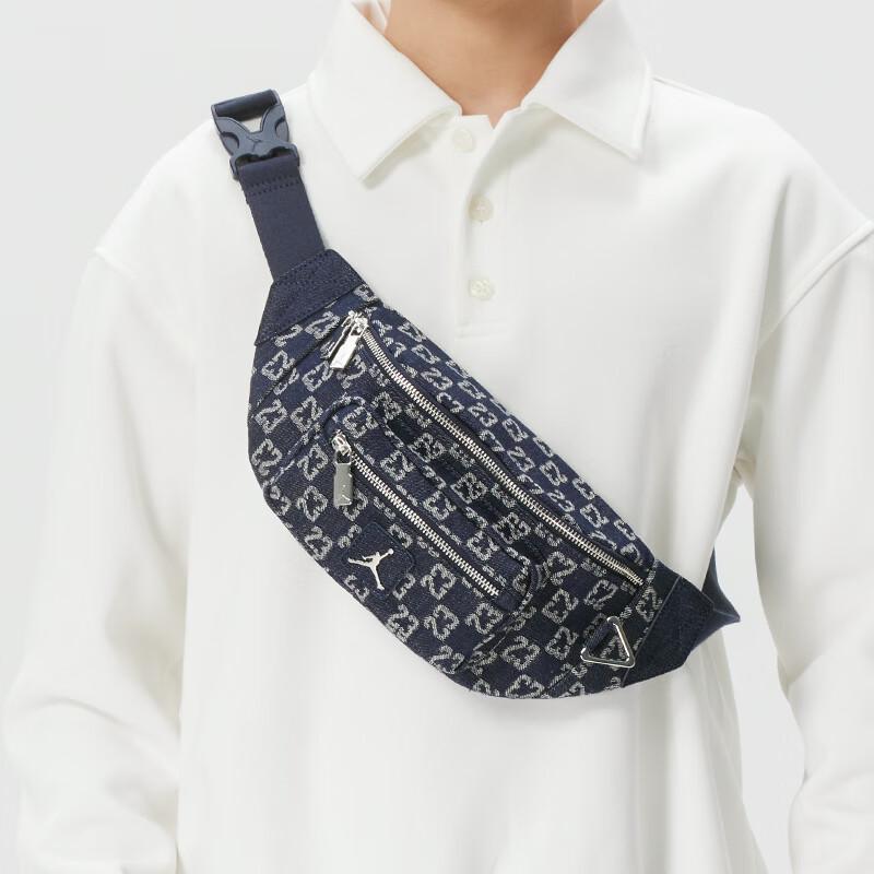 Nike Unisex Sports Casual Waist Bag MISC