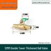Check Valve: All-Copper Pneumatic Ball Valve – Thickened Tap Water Pipe Switch, Available in 4, 6, and 2-Point Mini Sizes