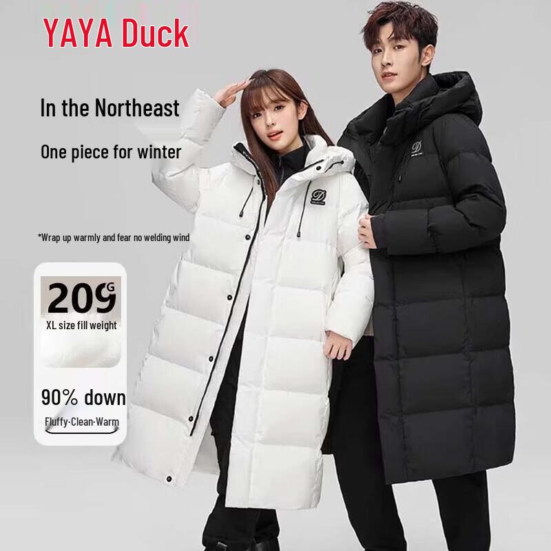 YAYA Unisex Hooded Thickened Down Jacket YE4B603321D