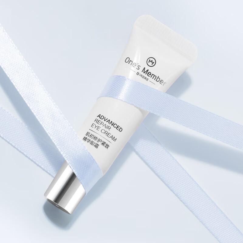 One's Member Skin Initial Repair Firming Eye Cream