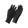 Women's Ice Silk UV Protection Driving Gloves
