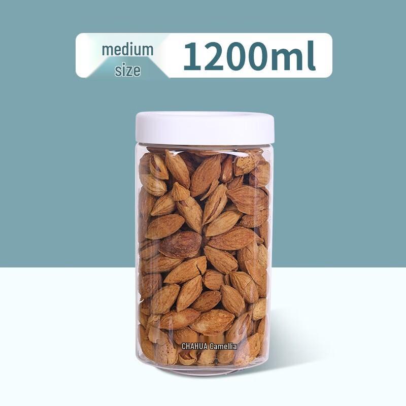 Chahua Stackable Sealed Plastic Storage Jar