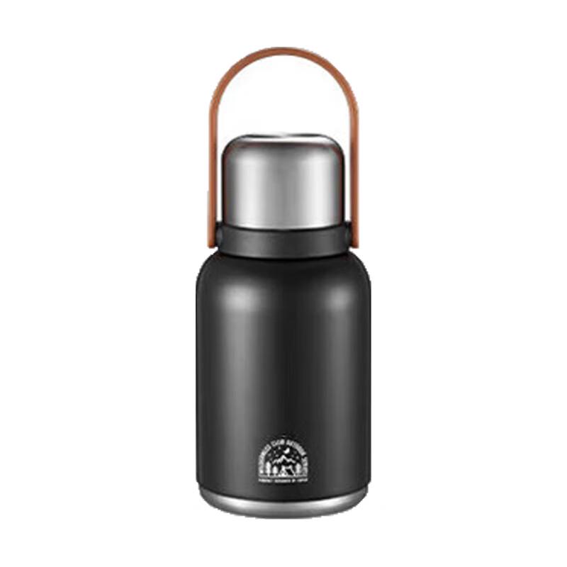 SUPOR 1L Double-Drink Insulated Mug