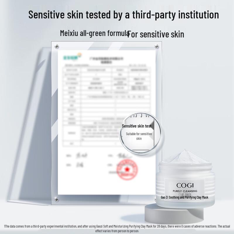 COGI Oil Control & Acne Treatment Mud Mask 100g