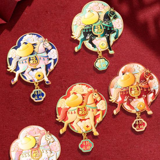 Jahr des Pferdes Kühlschrankmagnet Chinesischer Stil Cartoon Tierkreis Pferd Zinklegierung Kühlschrankmagnet Heimküche Neujahrsdekoration