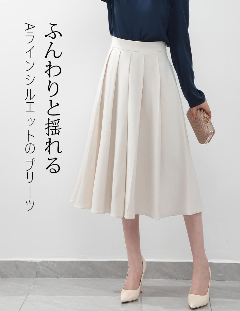 Dresstel Summer Pleated Flared Solid High Perfect for Company and the Size M Women's Skirt, A-Line, Color, Elastic, Waist, Slimming, Graduations,