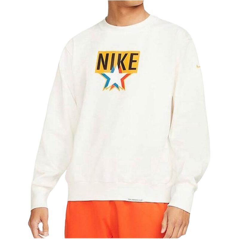 Nike Dri Fit Sweatshirt Men's White DV7975-133