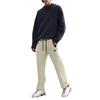 Nike Knitted Sweatpants Men's Light Khaki Moderate Cuffed Pants HJ6534-234