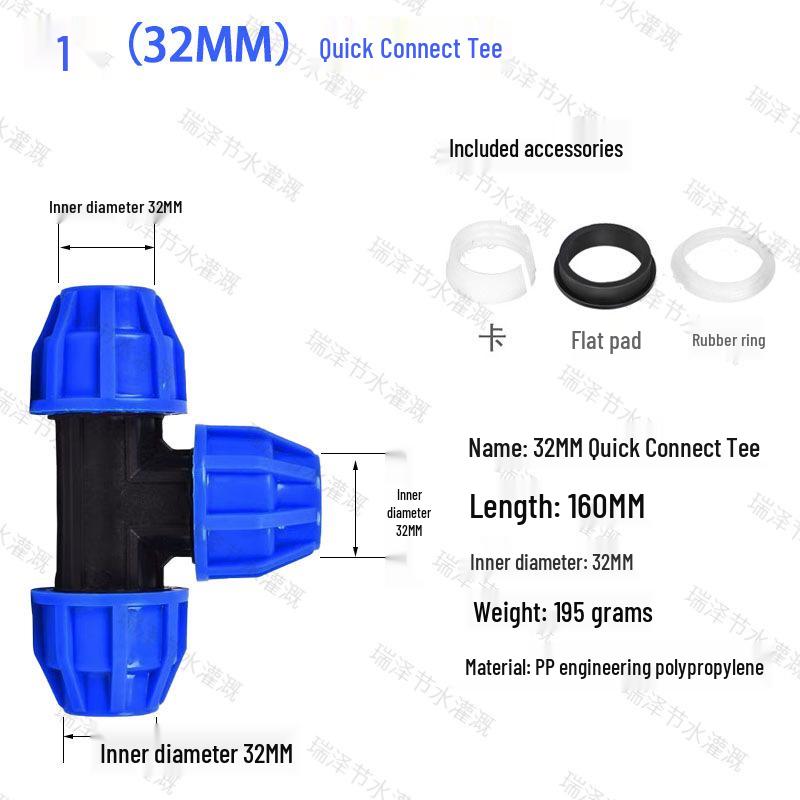 Blue Cap Quick Connect Water Pipe Fittings: No-Heat Fusion Repair Elbow, Tee, Ball Valve, Union Accessories