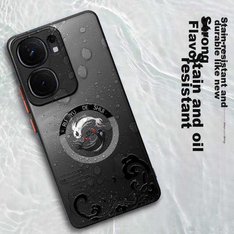 Phone Case for Vivo IQOO Neo9 And IQOO Neo9 Pro, Shockproof Silicone Cover with Upgraded Camera Protection, Full Coverage, Personalized, Fish in Water