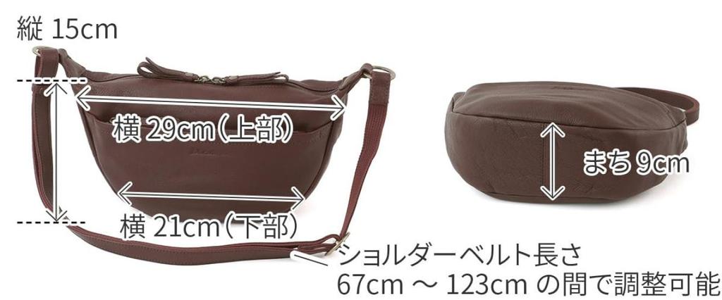 Dakota Damen Mini-Schultertasche, Schokolade, DA-1034673-41