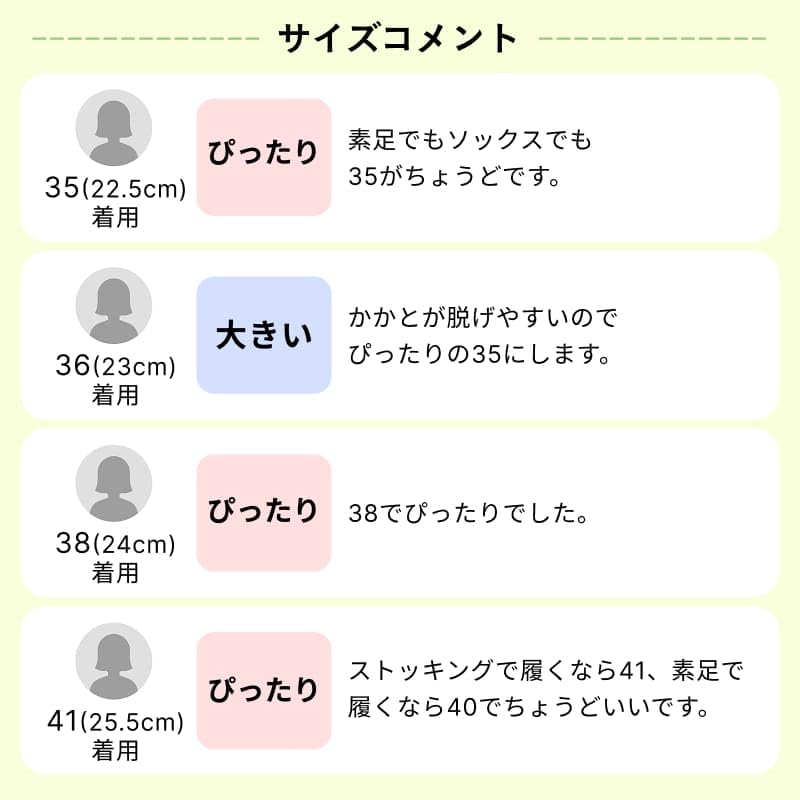 Oriental Traffic Women's Pointed Toe Pumps, Available in Large and Small Sizes, Comfortable to Walk in, Thick Cushioned Toe, Arch, and Heel, Flat, Sta